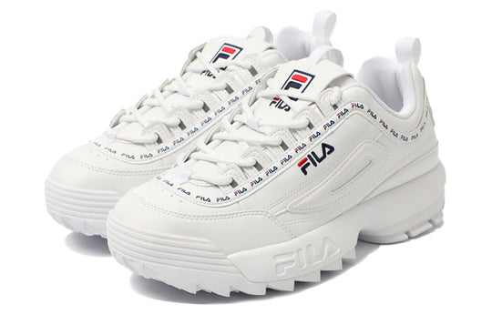 FILA Disruptor 2 Low Top Clunky Shoes White 1FM00865_100 - KICKS CREW