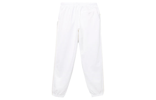 adidas originals Ninja Pant Outdoor Sports Pants White GP2322 - KICKS CREW