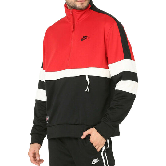 Men's Nike Colorblock Logo Embroidered Zipper Jacket Colorblock AR1839-657