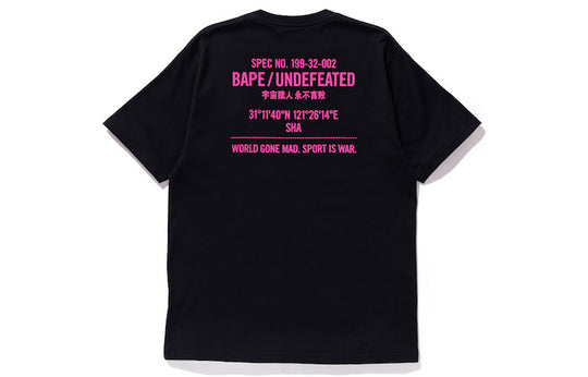 BAPE x UNDEFEATED Shanghai limited Ape Head Logo Printing Short Sleeve  Unisex Black TBD-BAPE-018