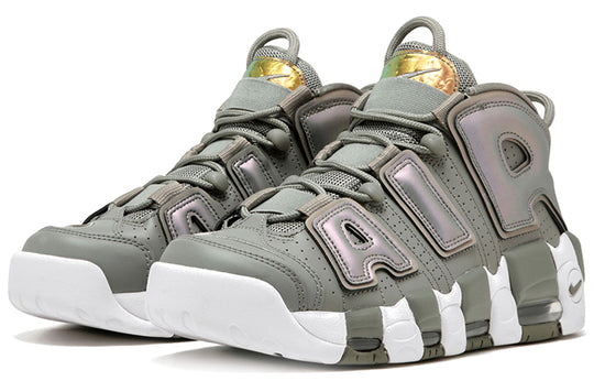 Uptempo shine cheap