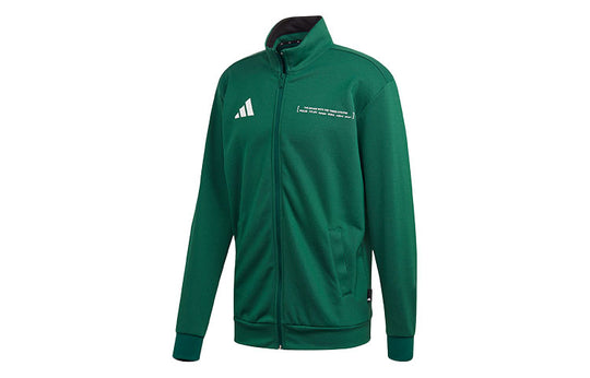 adidas Casual Cozy Stand Collar Jacket Green FI6151