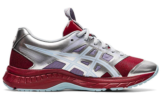 (WMNS) ASICS FN2-S Gel Contend 5 'Beet Juice' 1202A128-600