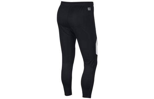 Nike Soccer/Football Training Knit Sports Long Pants Black AT6104-011 ...