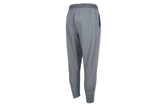 Nike MENS Yoga Casual Sports Pants Grey Gray CU6784-068 - KICKS CREW