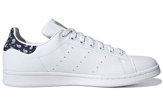 Adidas originals stan smith trainers sales in white s7514