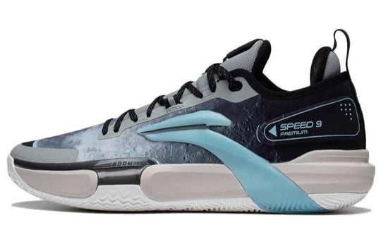 Li-Ning Speed 9 Premium 'Moon' ABAS071-6