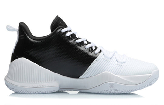 Li-Ning Yushuai 13 Mid 'Black White' ABPN041-2 - KICKS CREW