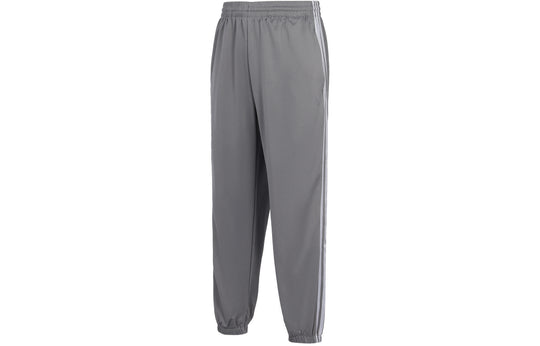 adidas Training Casual Sports Long Pants Gray H37071 - KICKS CREW