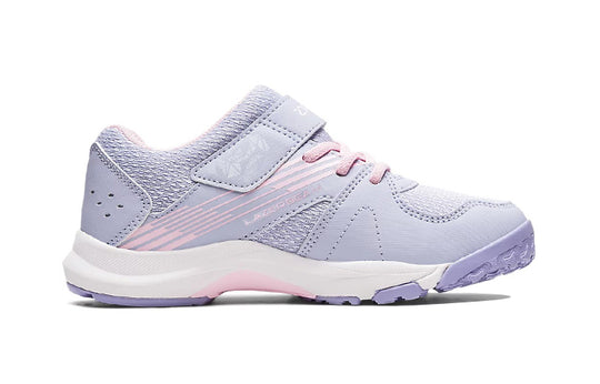 GS) Asics Lazerbeam KB-MG 'Light Lavender' 1154A140-403 - KICKS CREW