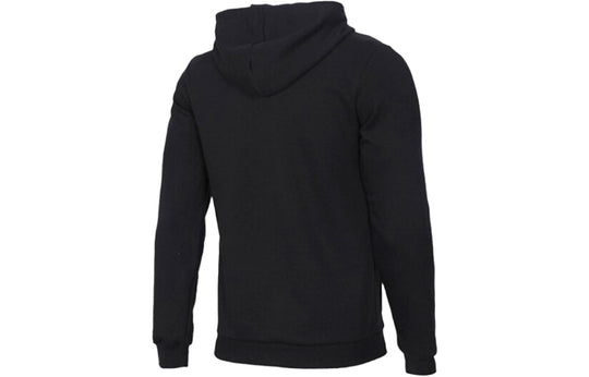 Adidas Neo Hooded Sweatshirt 'Black' DW8022 - KICKS CREW