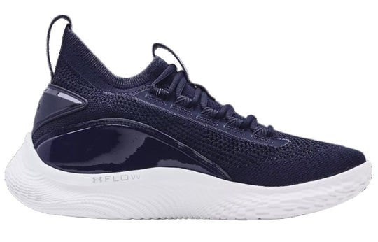 Under Armour Curry 8 NM 'Navy' 3024785-403 - KICKS CREW