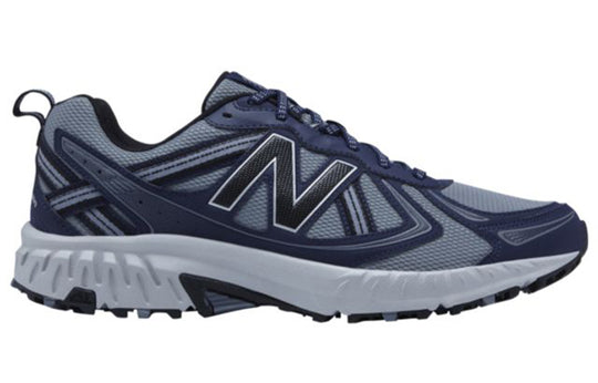 New balance outlet trail 410 v5