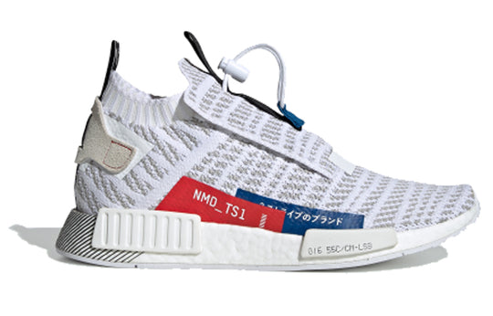 adidas NMD_ST1 PK Primeknit Running Trainers EF0755 - KICKS CREW