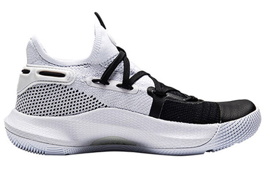 (GS) Under Armour Curry 6 'Working on Excellence' 3020415-101 - KICKS CREW