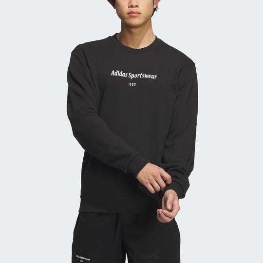 adidas Sportswear Lounge Sweatshirt 'Black' IQ1369