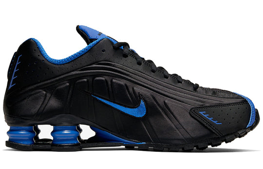 Nike Shox R4 'Game Royal' 104265-053