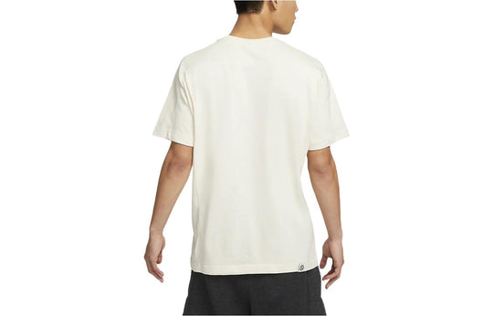 Men's Nike Small Label Solid Color Sports Straight Short Sleeve Coconut Milk T-Shirt DM5638-113