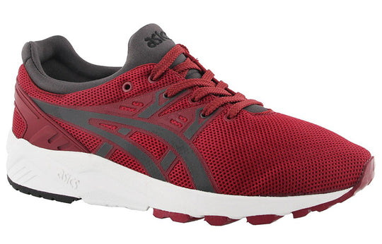 ASICS Gel-Kayano Trainer Cozy Wear-resistant Red H5Y3N-2516