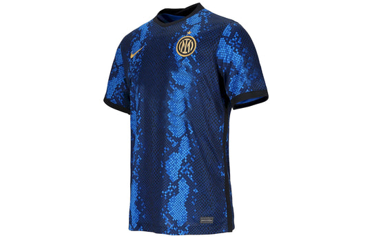 NIKE INTER STADIUM JERSEY CD4506 414