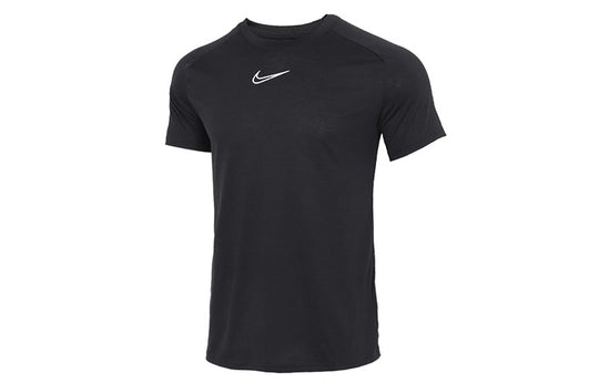 Nike Dri-FIT Academy Men's Dri-FIT Football Pants. Nike LU