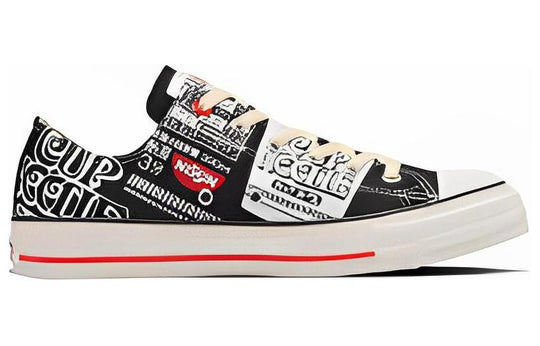 Converse All Star Slip OX 'Nissin Cup Noodle Black' 31308360210 ...
