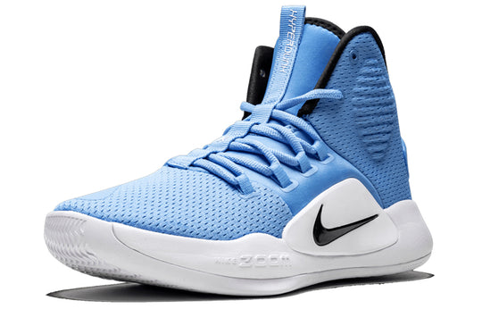 Nike Hyperdunk X TB 'University Blue White' AR0467-401