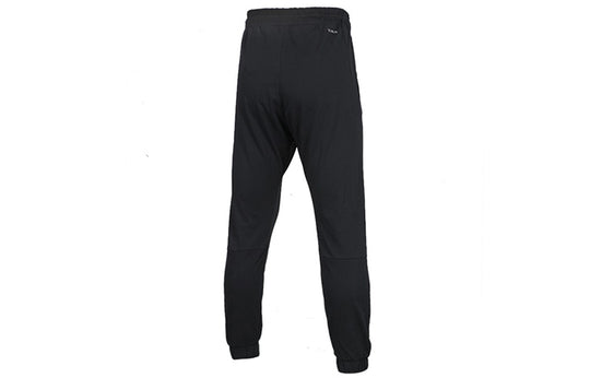 adidas neo Casual Sports Long Pants Black DZ9294 - KICKS CREW