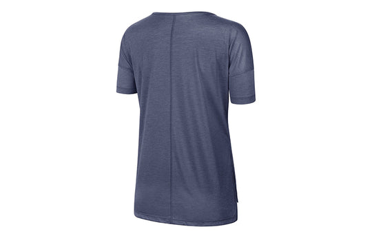 (WMNS) Nike YOGA Gym Short Sleeve Blue CJ9327-491