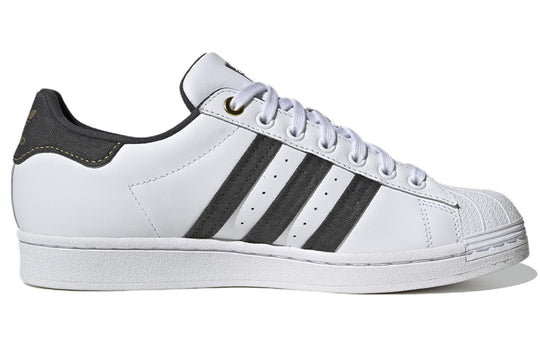 Adidas Superstar 'White Carbon Gold' ID1712 - KICKS CREW