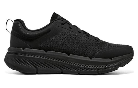 Skechers Max Cushioning 'Black' 220821-BBK - KICKS CREW