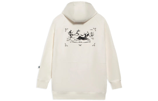 Li-Ning Skateboard Series Logo Printing Loose Hoodie 'Creamy White' AW ...