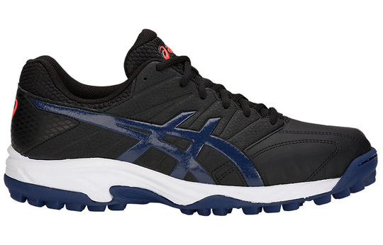 Asics Gel-Lethal MP 7 'Black White Blue' P616Y-400-KICKS CREW