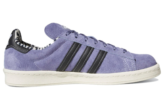 adidas XLARGE x Campus 80s 'Orbit Violet' GW3247 - KICKS CREW