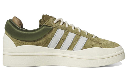 adidas Campus Light 'Bad Bunny - Wild Moss' ID7950 - KICKS CREW