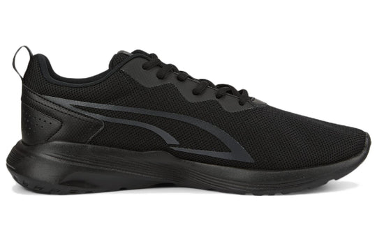 PUMA All-Day Active 'Black' 386269-01