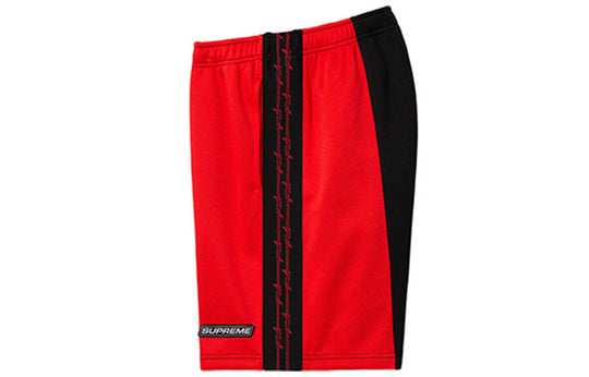 supreme Barbed Wire Athletic Short
