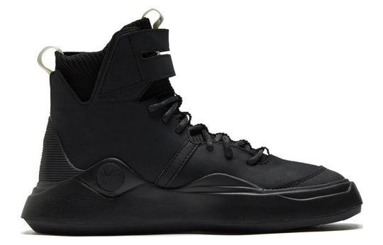 PUMA Abyss Solstice 'Black' 365389-04 - KICKS CREW