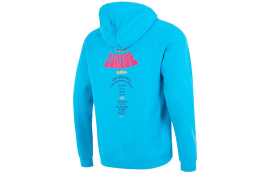 Nike Solid Color Alphabet Drawstring Hooded Long Sleeves Hoodie Men's Blue DQ6130-446