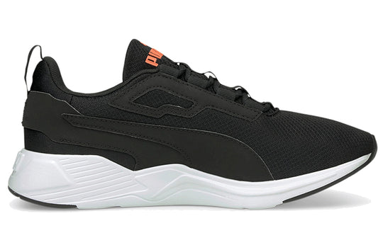 PUMA Disperse XT 'Black Metallic Silver' 195232-01-KICKS CREW