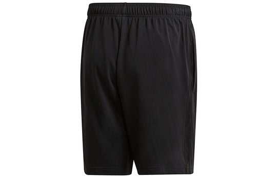 Men's adidas Ubu Short Casual Black Shorts GL2226 - KICKS CREW