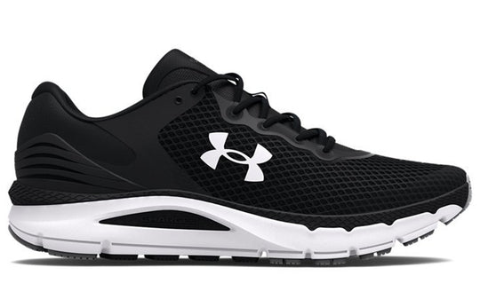 Under Armour Charged Intake 5 'Black White' 3023549-001