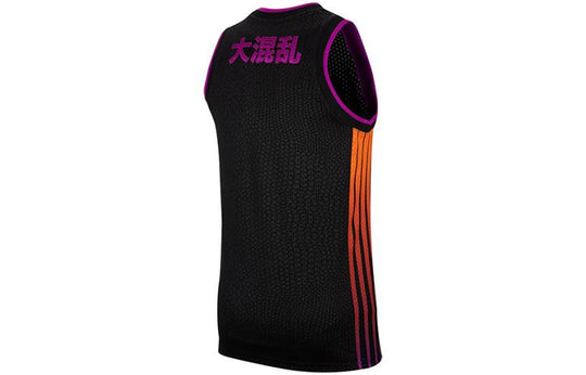 Men's Nike KMA Basketball Jersey S