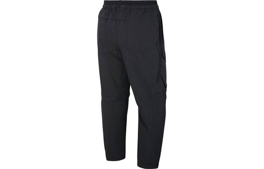 Nike Sportswear Tech Pack Woven Sports Long Pants Black CZ1623-010 ...