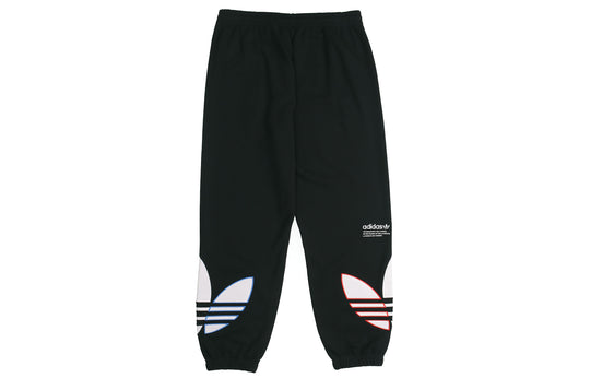 Adidas Adicolor Tricolor Men's Sweat Pants Black GN3574