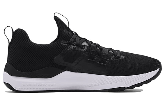 Under Armour Project Rock BSR 'Black White' - 3023006-002