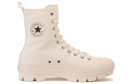 Converse All Star 100 Chunk Z Shin-Hi 31307651