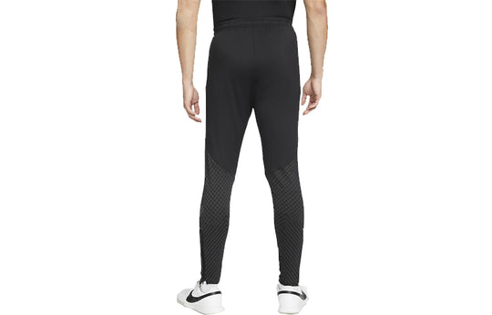 Nike DRI-FIT casual training pants 'Black' DH8839-013