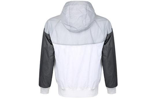 Nike Sports Windproof Colorblock Hooded Jacket Gray White Graywhite AR ...