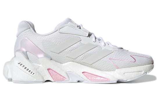 (WMNS) adidas X9000l4 White GX3487